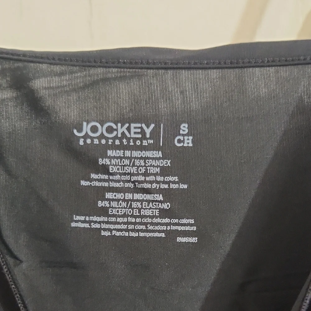 Jockey Black Slip - Picture 2 of 3